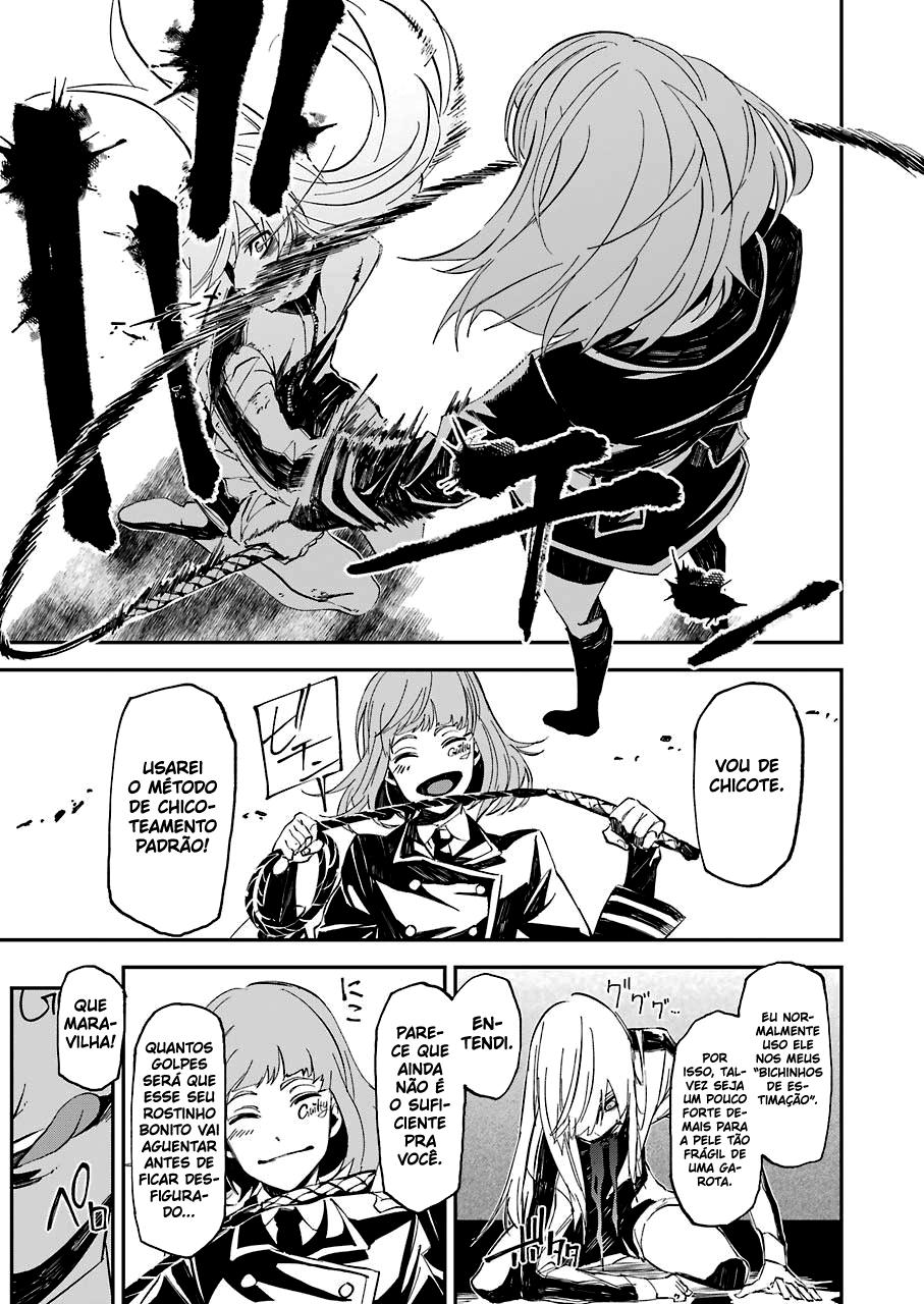 Murder Lock: Satsujinki no Kyoushitsu Capítulo 1