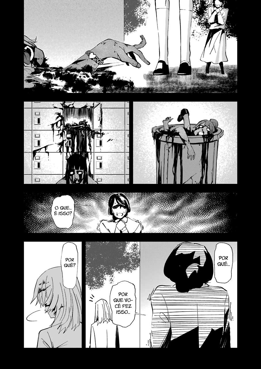 Murder Lock: Satsujinki no Kyoushitsu Capítulo 1
