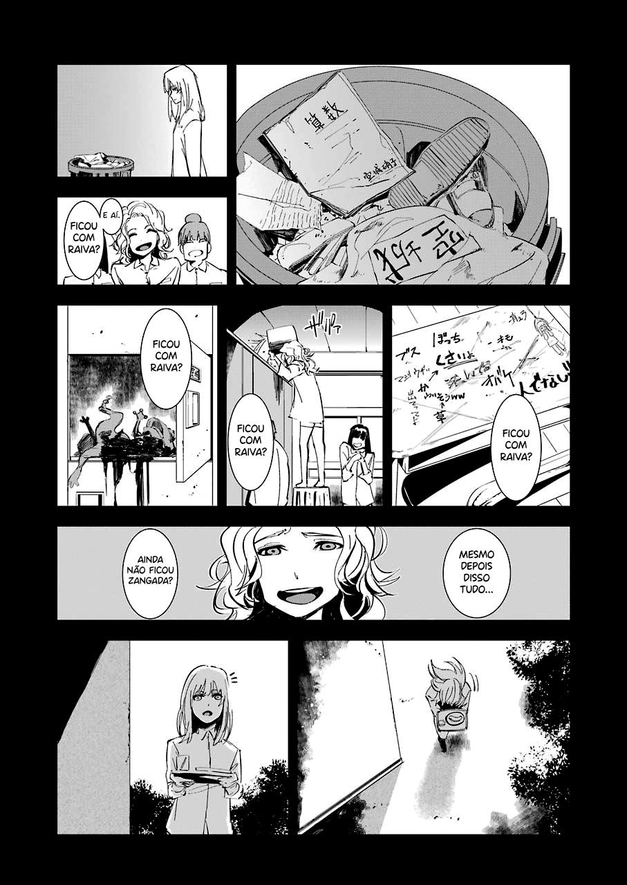 Murder Lock: Satsujinki no Kyoushitsu Capítulo 1