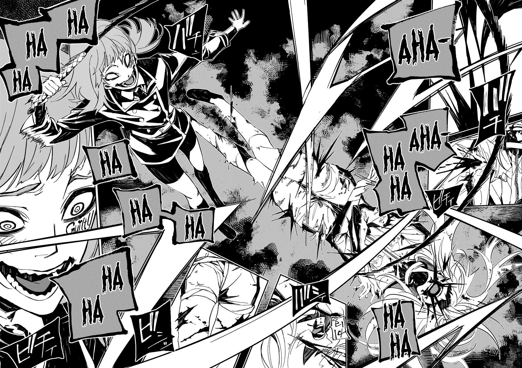 Murder Lock: Satsujinki no Kyoushitsu Capítulo 1