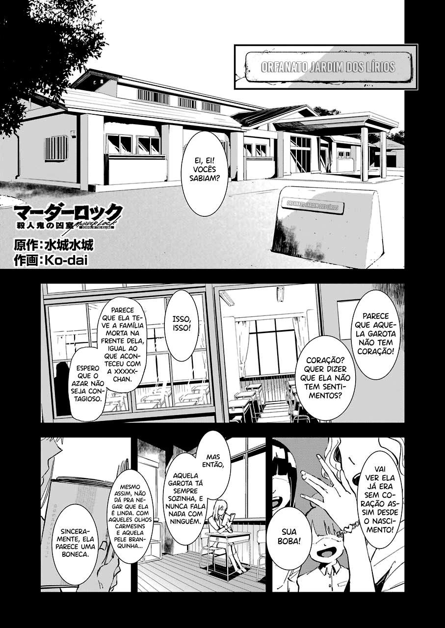 Murder Lock: Satsujinki no Kyoushitsu Capítulo 1