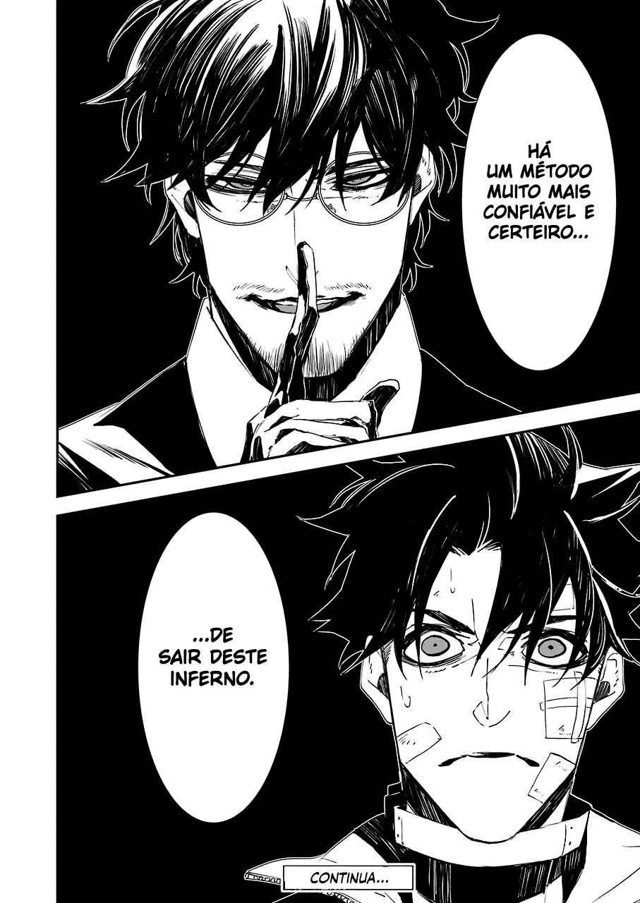 Murder Lock: Satsujinki no Kyoushitsu Capítulo 1