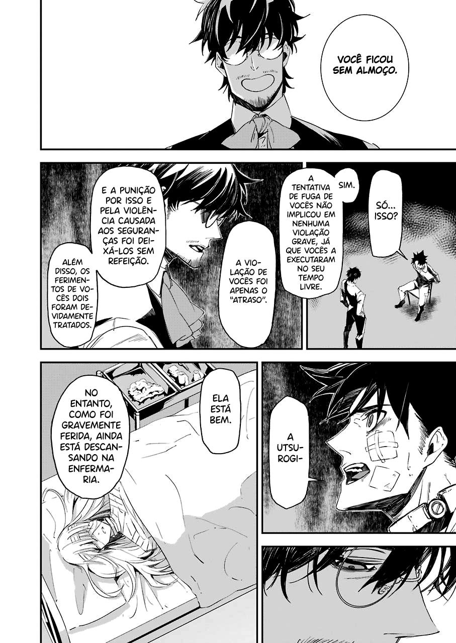 Murder Lock: Satsujinki no Kyoushitsu Capítulo 1