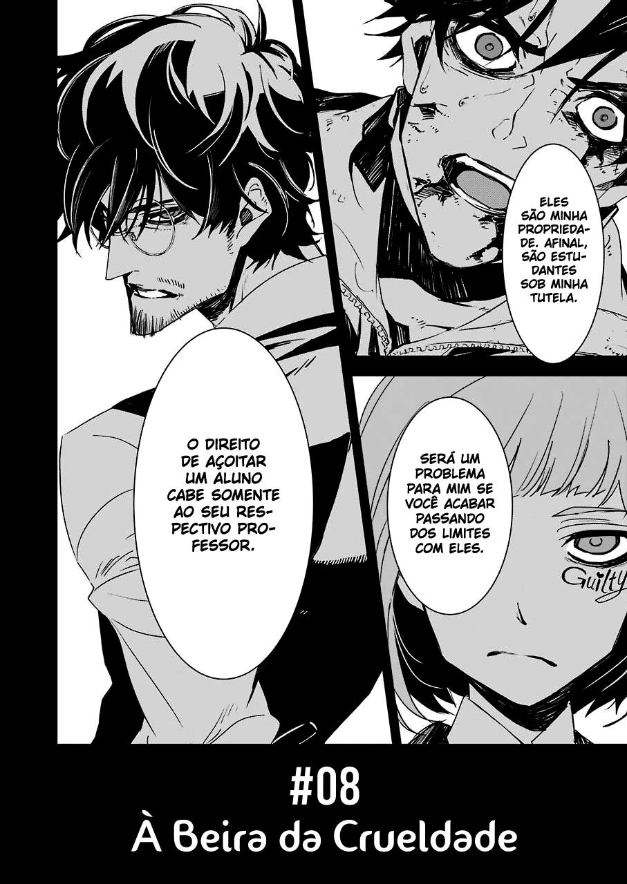Murder Lock: Satsujinki no Kyoushitsu Capítulo 1