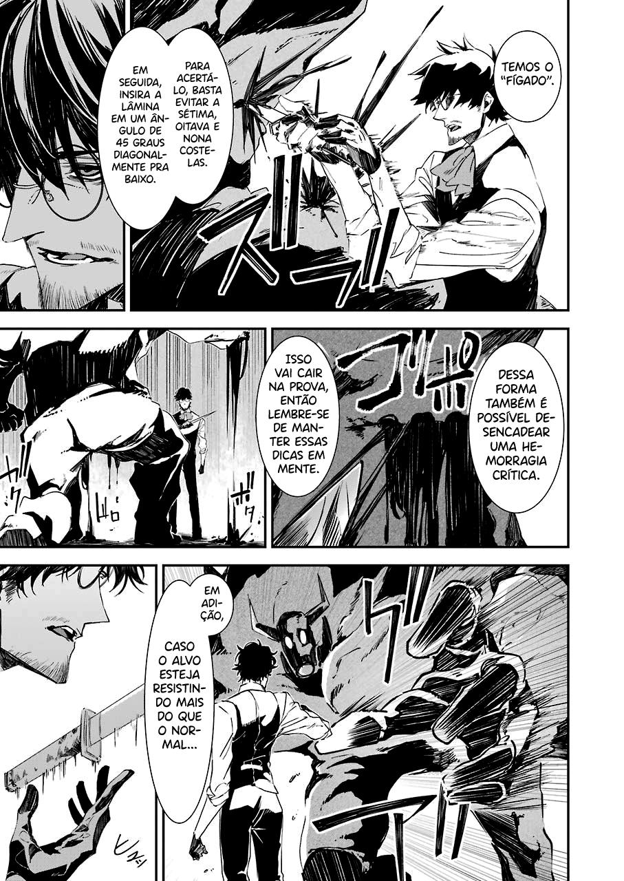 Murder Lock: Satsujinki no Kyoushitsu Capítulo 1