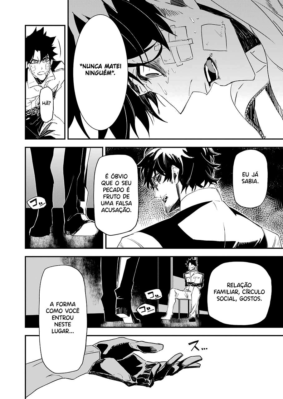Murder Lock: Satsujinki no Kyoushitsu Capítulo 1