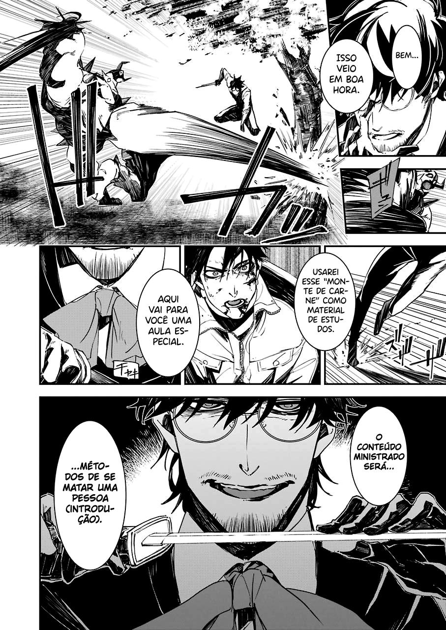 Murder Lock: Satsujinki no Kyoushitsu Capítulo 1