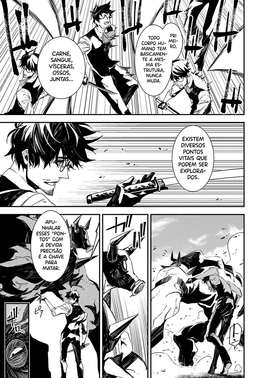 Murder Lock: Satsujinki no Kyoushitsu Capítulo 1