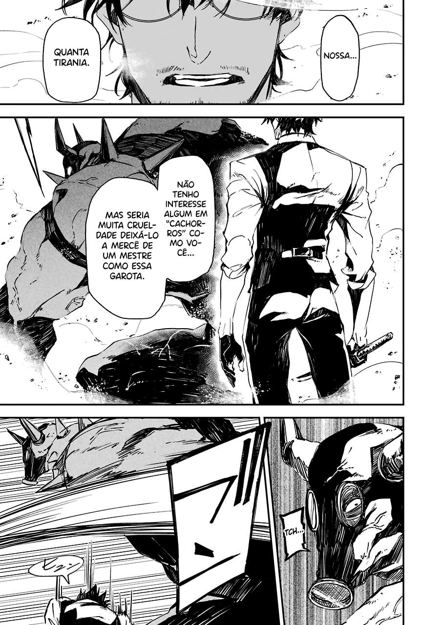 Murder Lock: Satsujinki no Kyoushitsu Capítulo 1