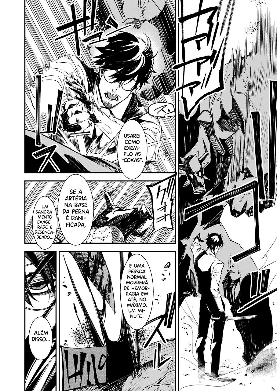 Murder Lock: Satsujinki no Kyoushitsu Capítulo 1