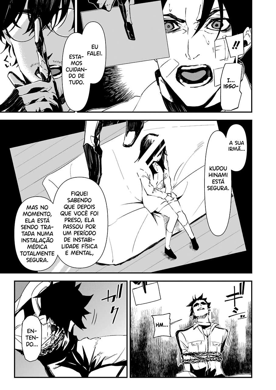 Murder Lock: Satsujinki no Kyoushitsu Capítulo 1