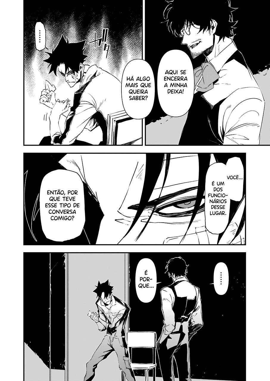 Murder Lock: Satsujinki no Kyoushitsu Capítulo 1