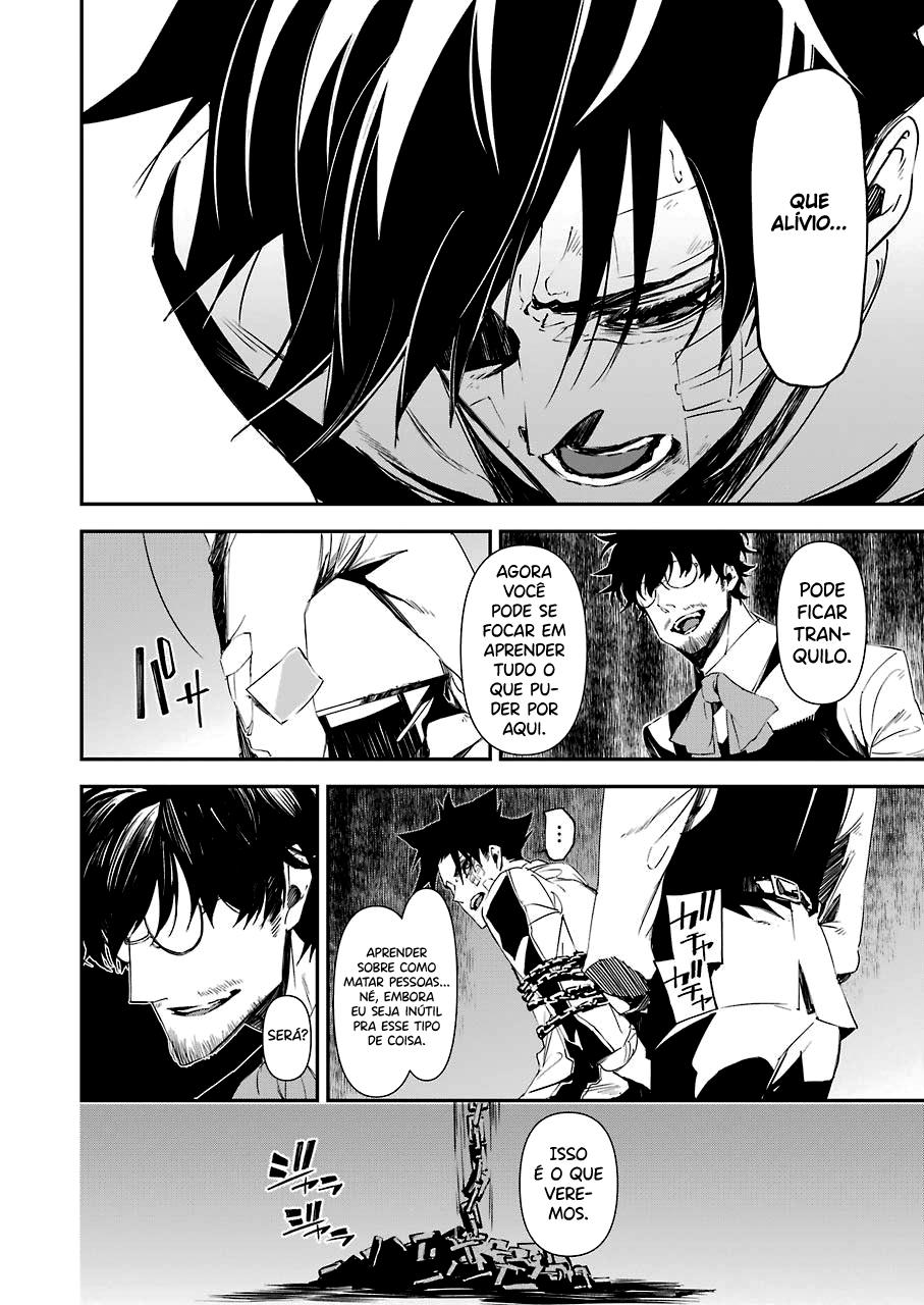 Murder Lock: Satsujinki no Kyoushitsu Capítulo 1