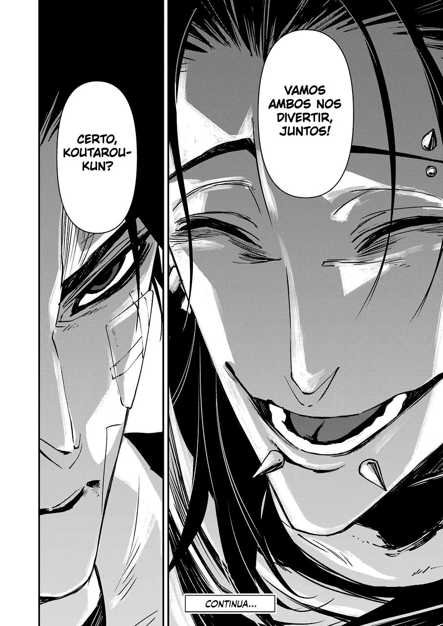 Murder Lock: Satsujinki no Kyoushitsu Capítulo 1