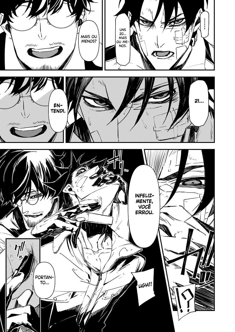 Murder Lock: Satsujinki no Kyoushitsu Capítulo 1