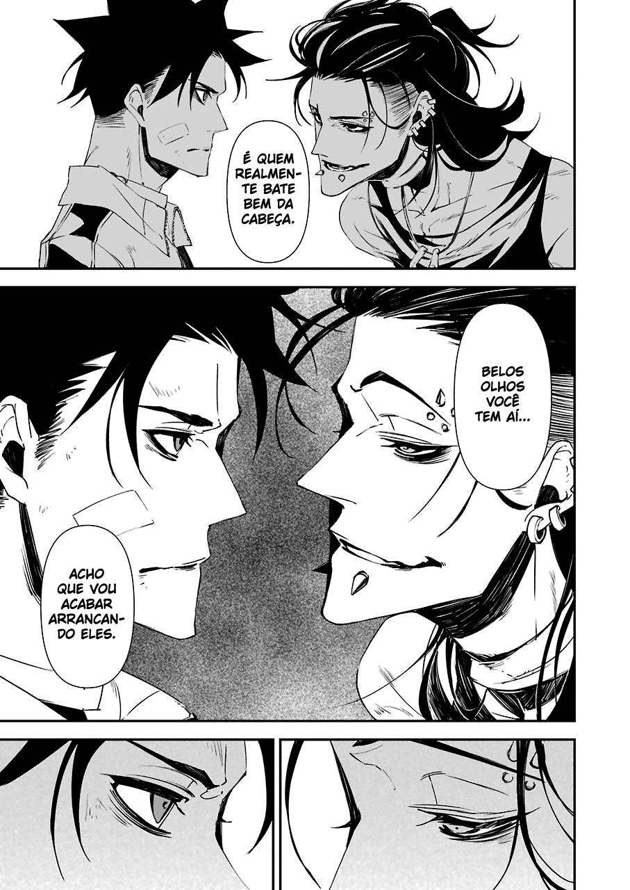 Murder Lock: Satsujinki no Kyoushitsu Capítulo 1