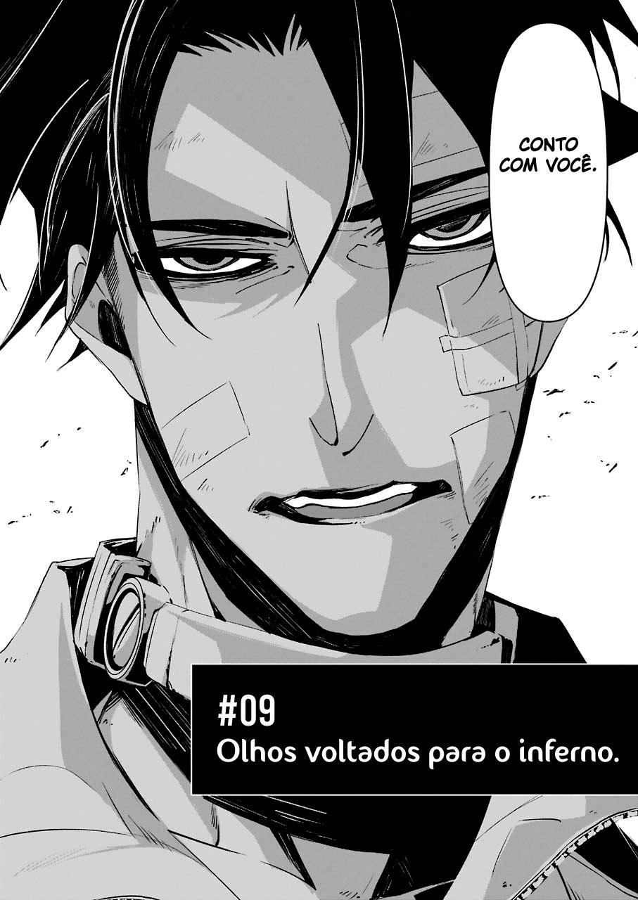 Murder Lock: Satsujinki no Kyoushitsu Capítulo 1