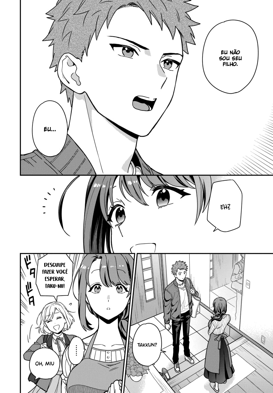 Musume Janakute, Watashi ga Suki Nano!? Capítulo 1.1