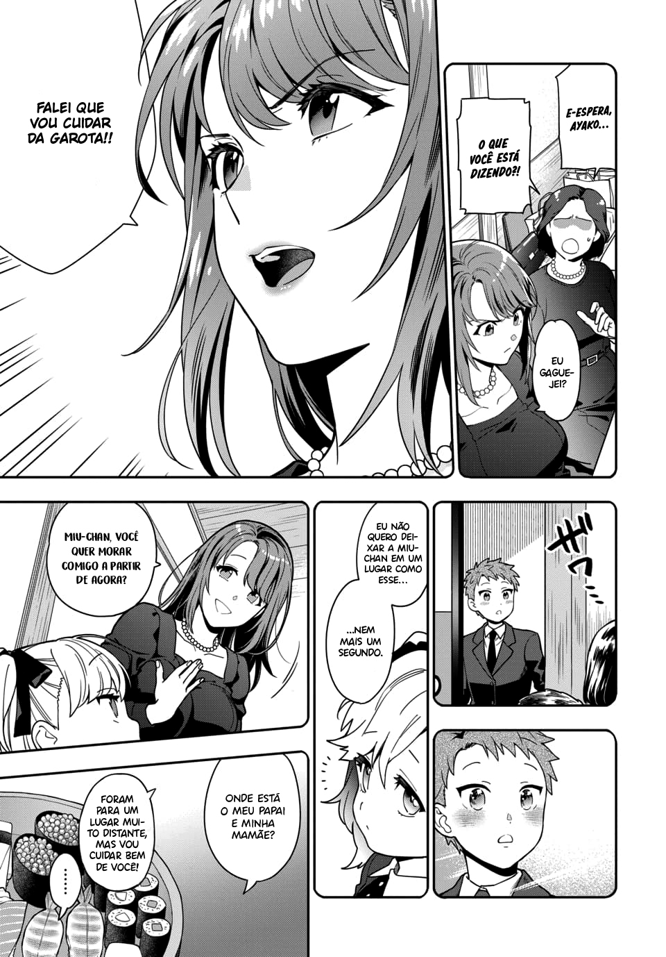 Musume Janakute, Watashi ga Suki Nano!? Capítulo 1.1
