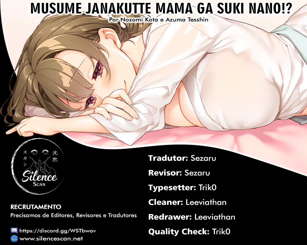 Musume Janakute, Watashi ga Suki Nano!? Capítulo 1.1