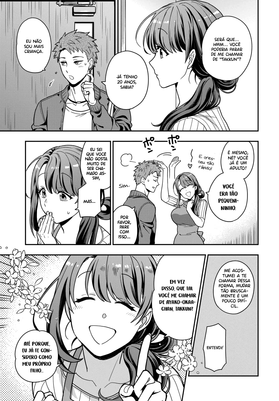 Musume Janakute, Watashi ga Suki Nano!? Capítulo 1.1