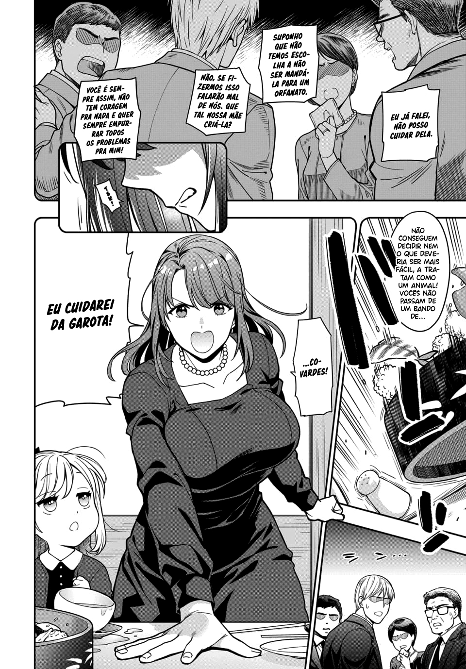 Musume Janakute, Watashi ga Suki Nano!? Capítulo 1.1