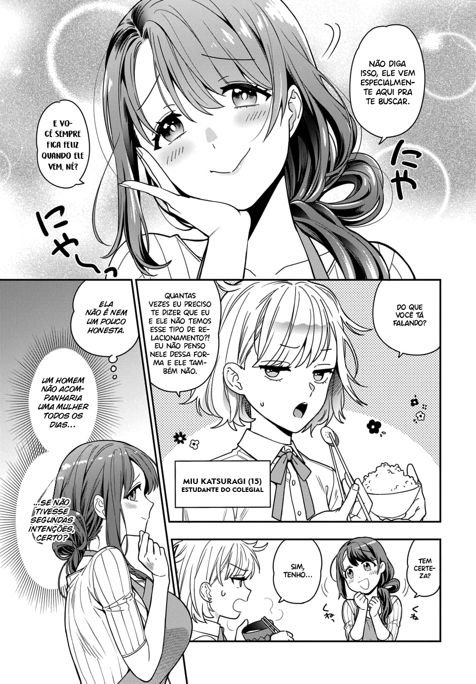 Musume Janakute, Watashi ga Suki Nano!? Capítulo 1.1