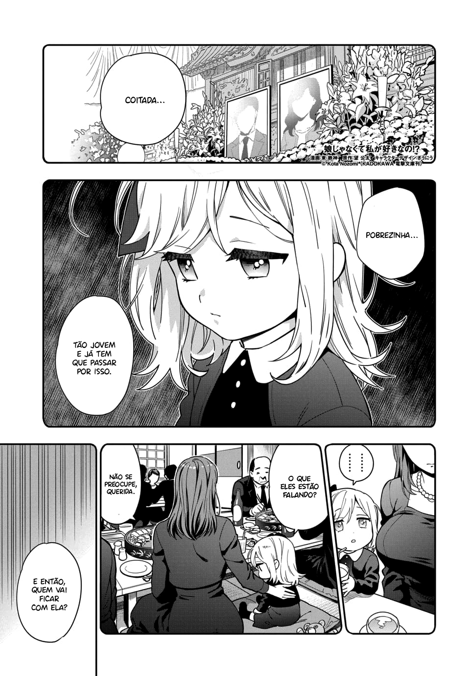 Musume Janakute, Watashi ga Suki Nano!? Capítulo 1.1