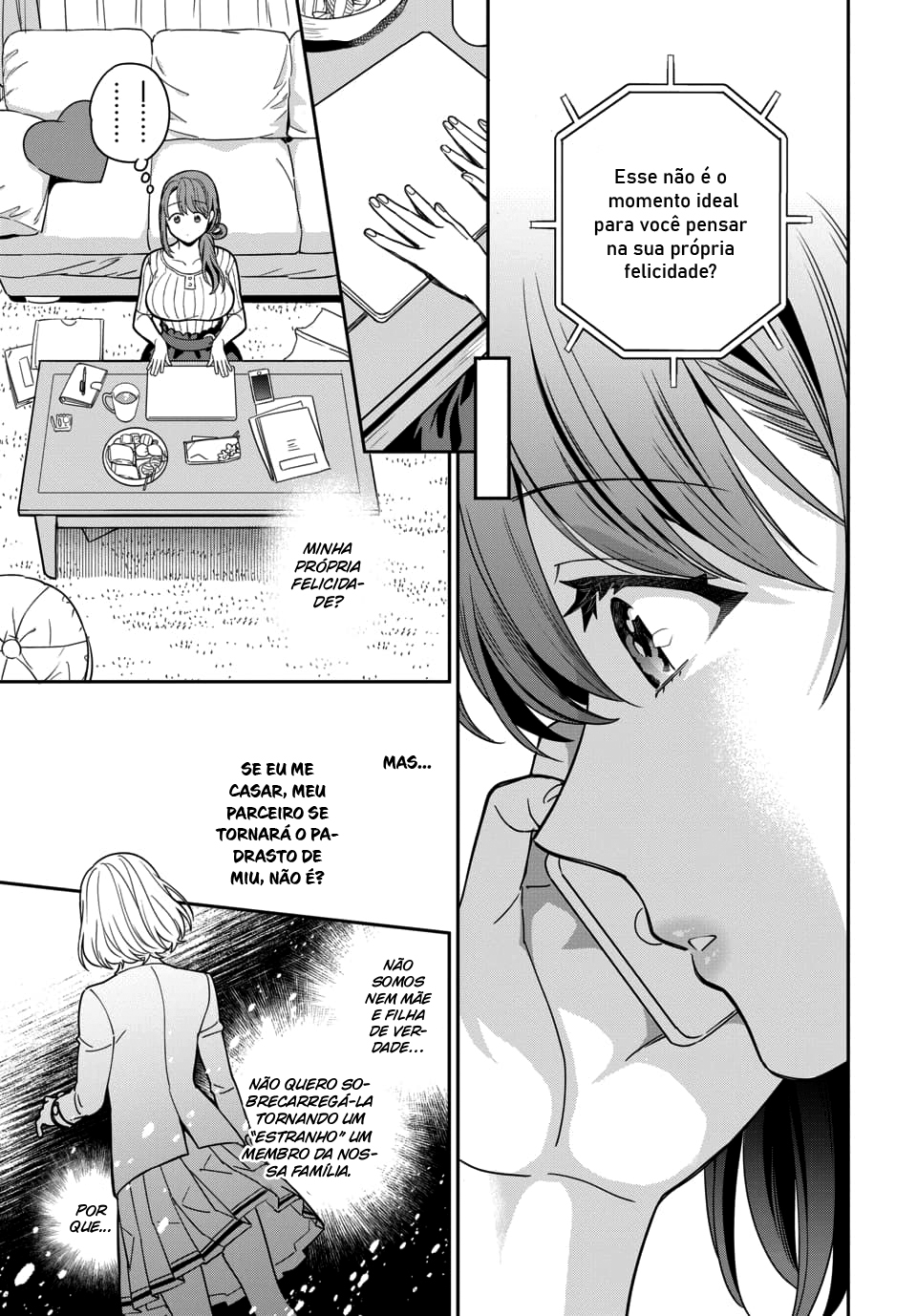 Musume Janakute, Watashi ga Suki Nano!? Capítulo 1.1