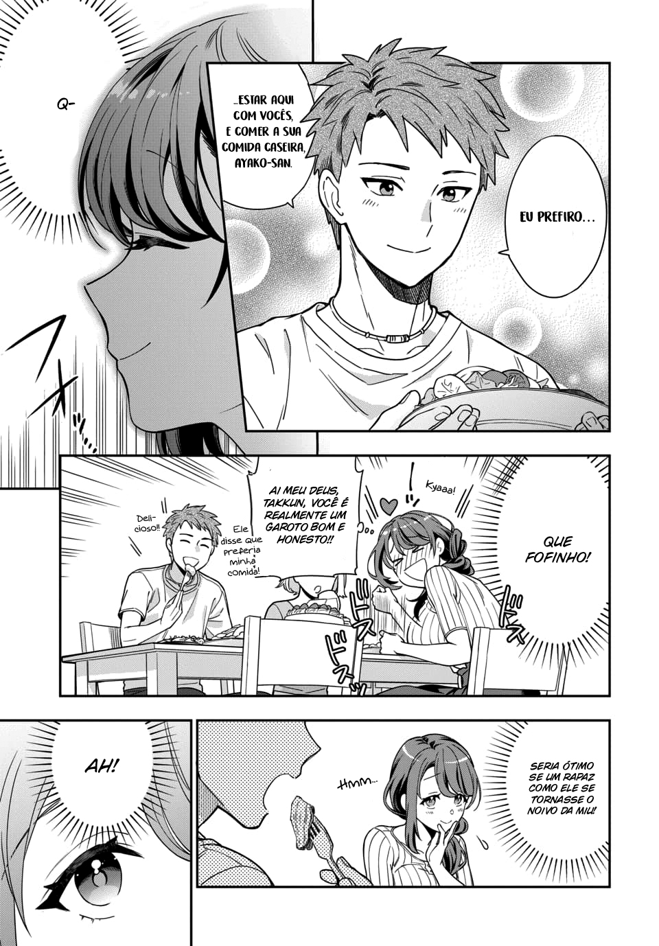 Musume Janakute, Watashi ga Suki Nano!? Capítulo 1.1