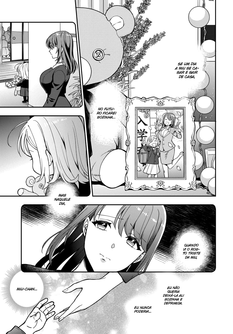 Musume Janakute, Watashi ga Suki Nano!? Capítulo 1.1