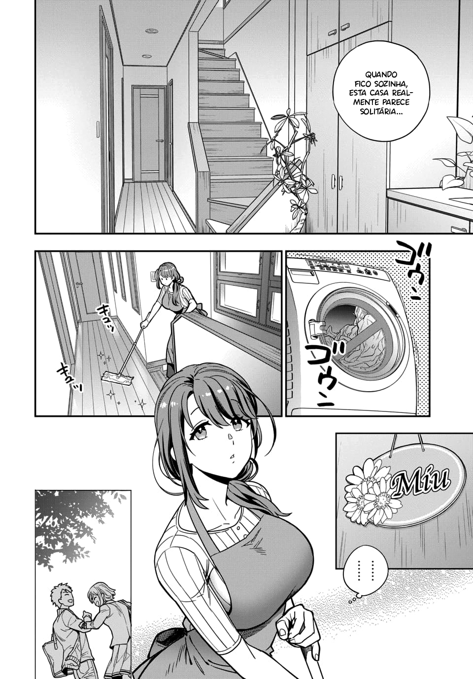 Musume Janakute, Watashi ga Suki Nano!? Capítulo 1.1