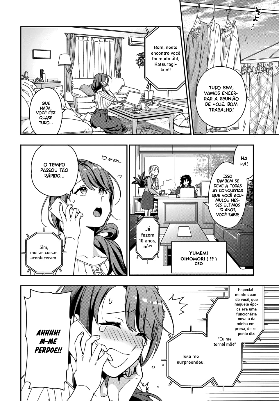 Musume Janakute, Watashi ga Suki Nano!? Capítulo 1.1