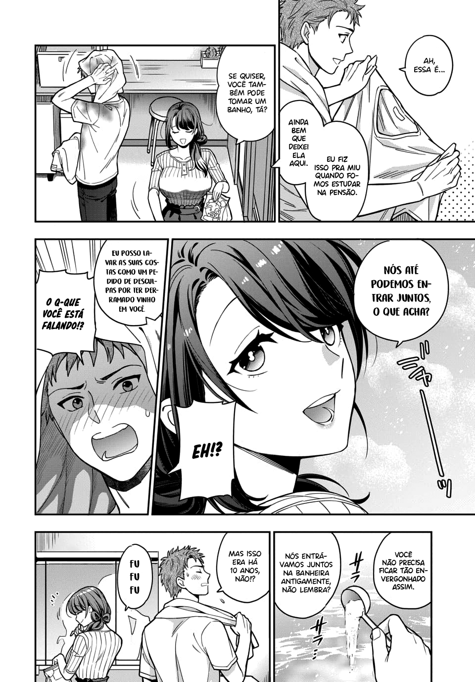 Musume Janakute, Watashi ga Suki Nano!? Capítulo 1.1