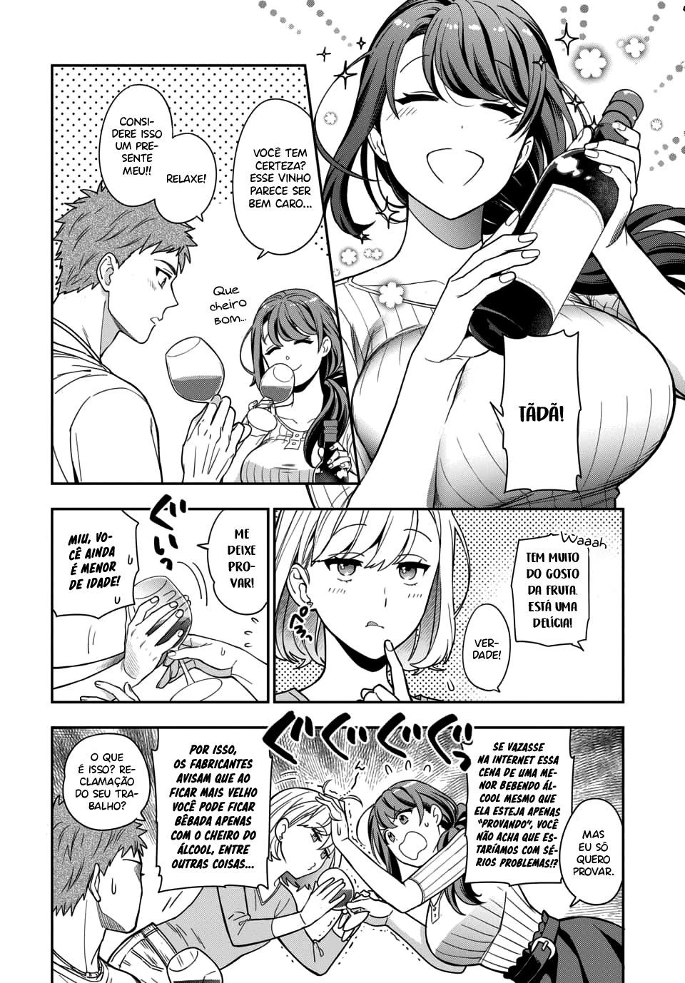Musume Janakute, Watashi ga Suki Nano!? Capítulo 1.1