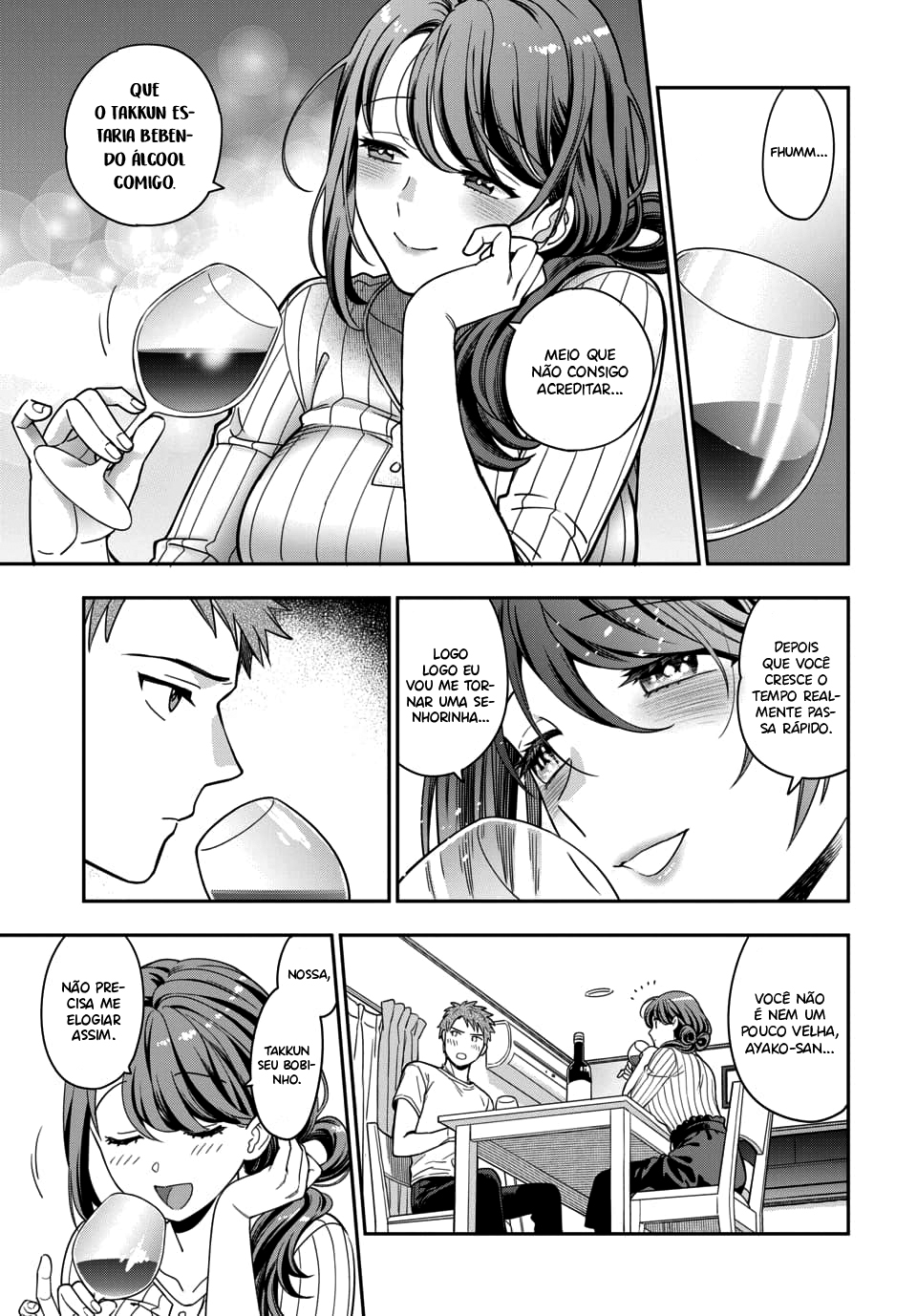 Musume Janakute, Watashi ga Suki Nano!? Capítulo 1.1