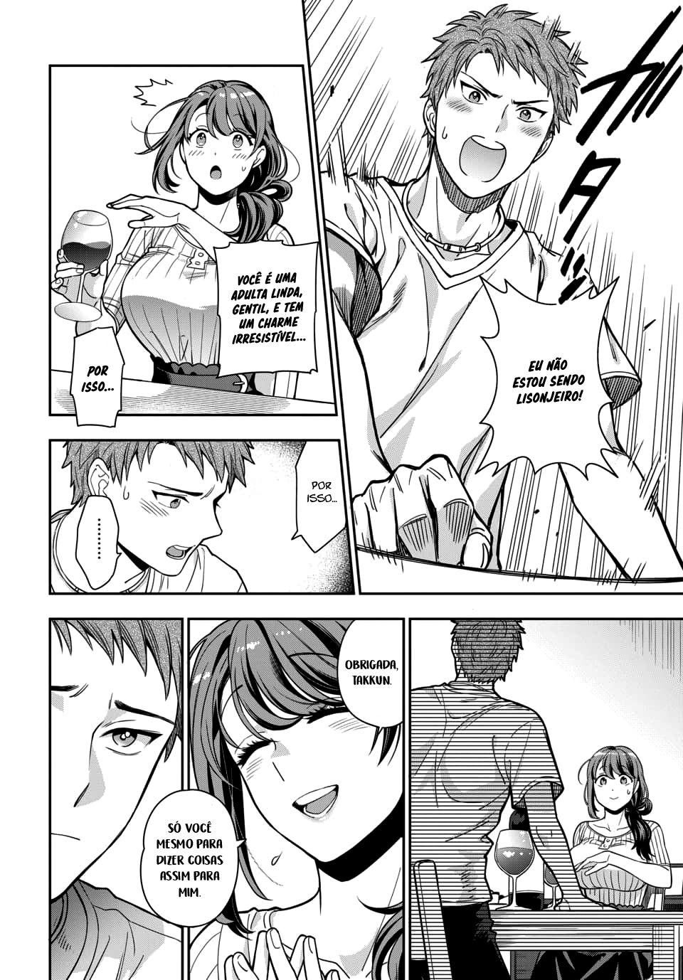 Musume Janakute, Watashi ga Suki Nano!? Capítulo 1.1