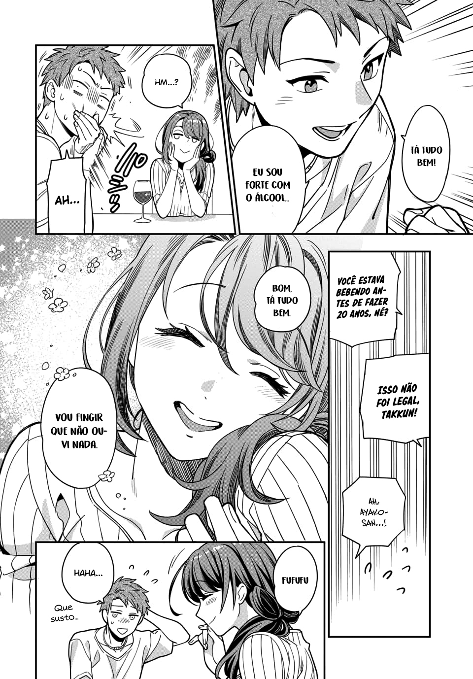 Musume Janakute, Watashi ga Suki Nano!? Capítulo 1.1