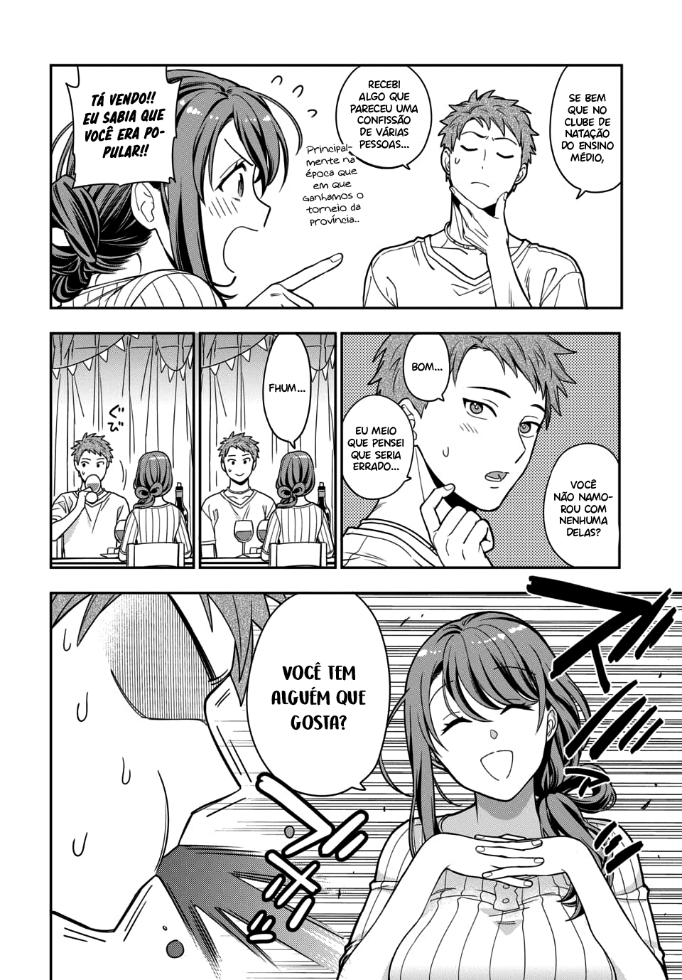 Musume Janakute, Watashi ga Suki Nano!? Capítulo 1.1