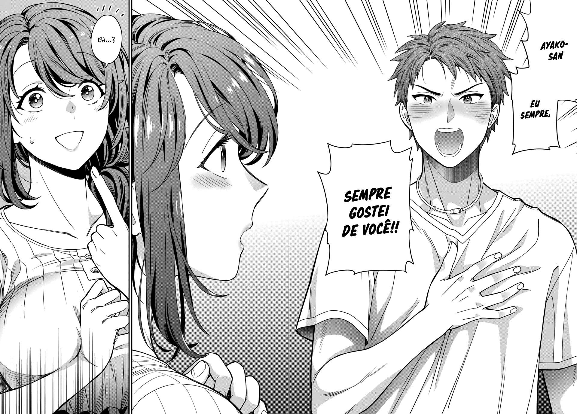 Musume Janakute, Watashi ga Suki Nano!? Capítulo 1.1
