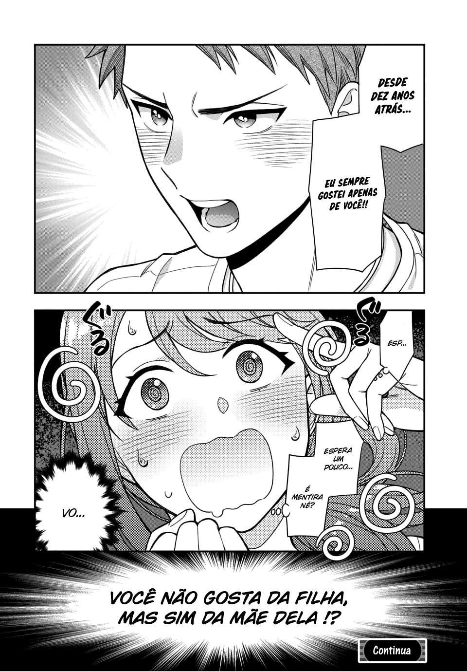 Musume Janakute, Watashi ga Suki Nano!? Capítulo 1.1