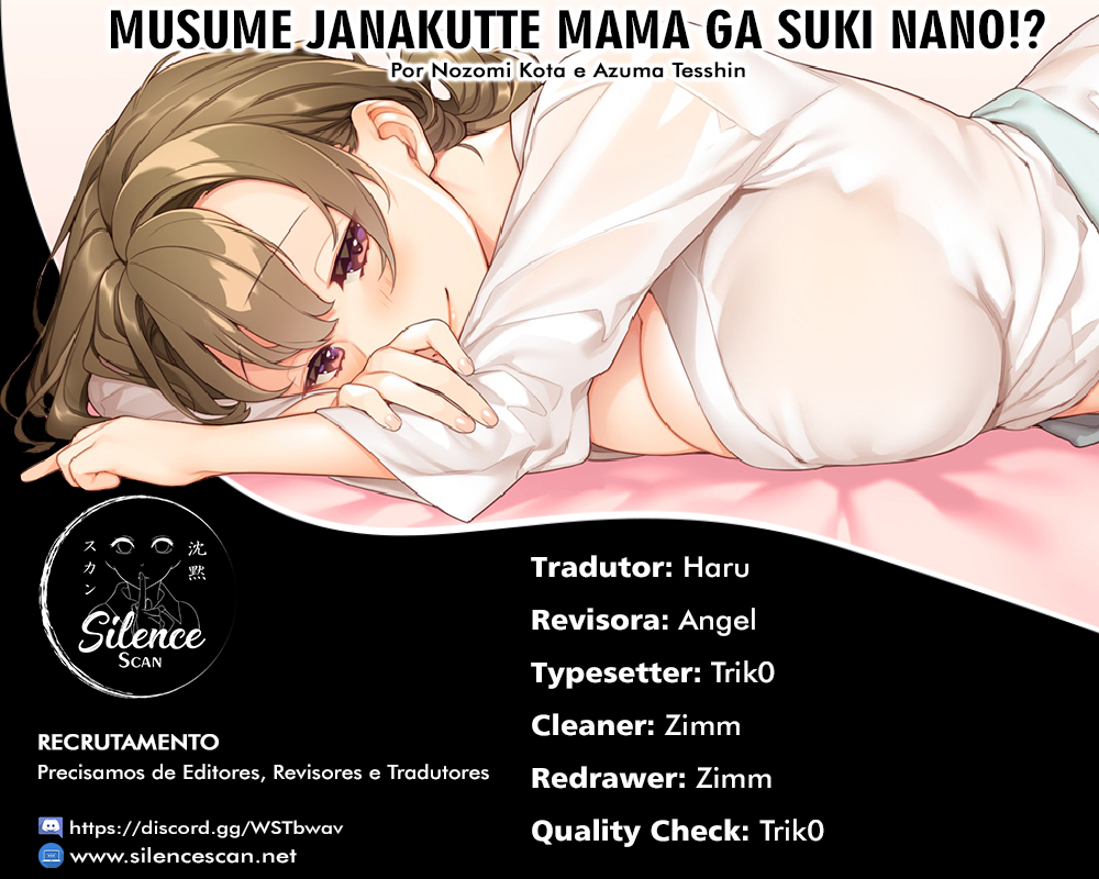 Musume Janakute, Watashi ga Suki Nano!? Capítulo 1.1