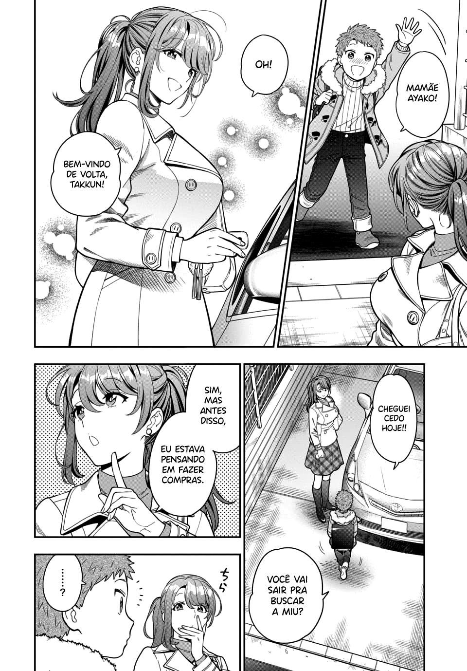 Musume Janakute, Watashi ga Suki Nano!? Capítulo 1.1