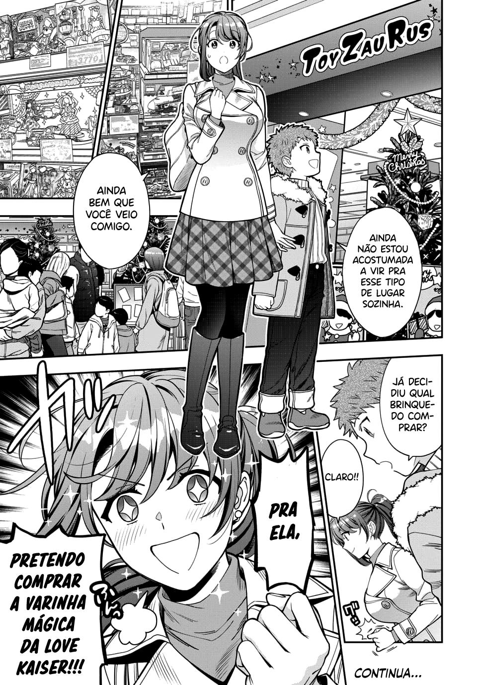 Musume Janakute, Watashi ga Suki Nano!? Capítulo 1.1