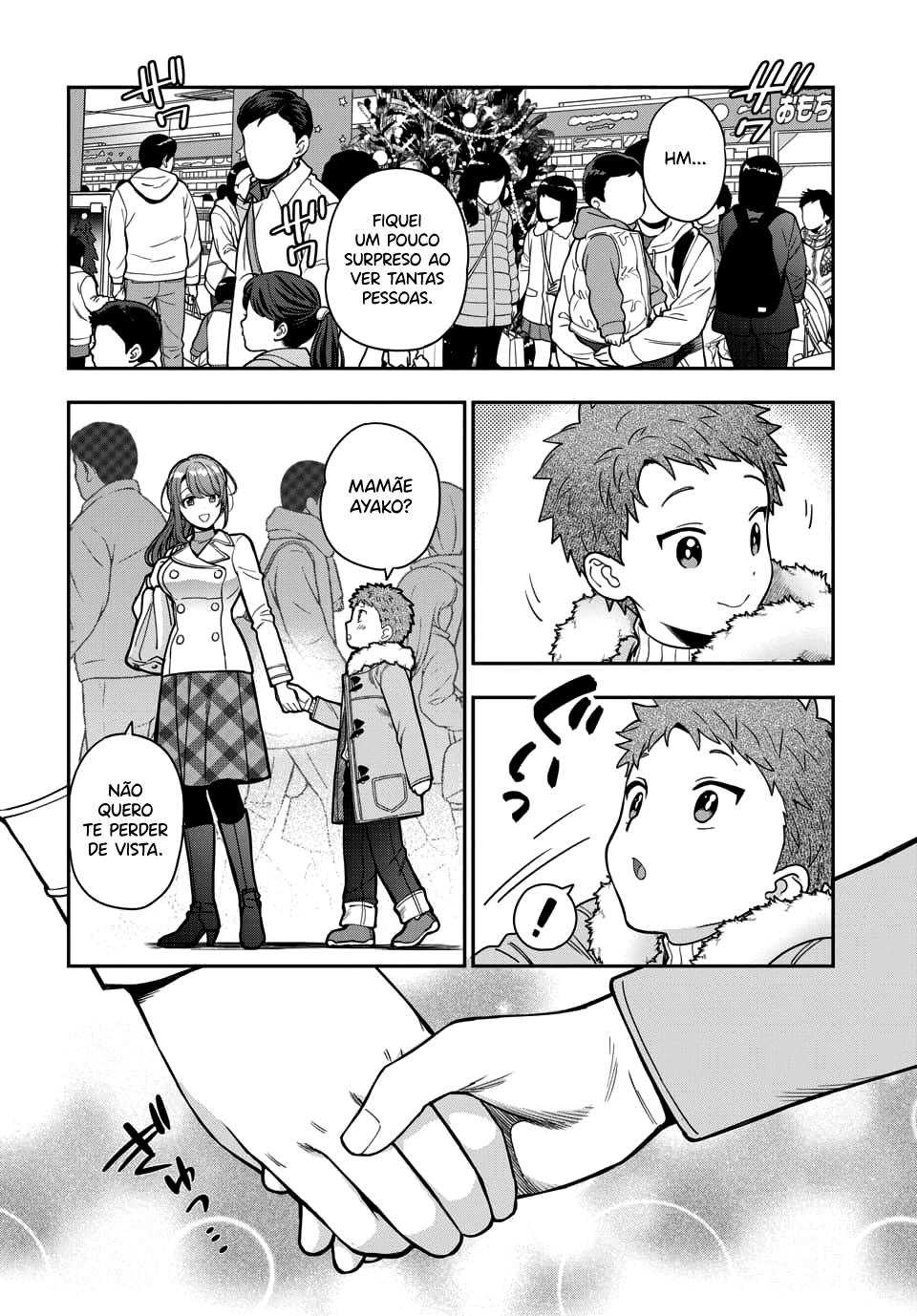 Musume Janakute, Watashi ga Suki Nano!? Capítulo 1.1