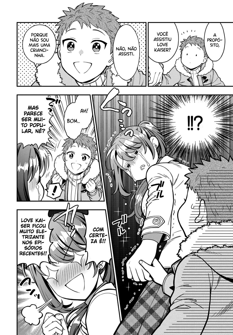 Musume Janakute, Watashi ga Suki Nano!? Capítulo 1.1