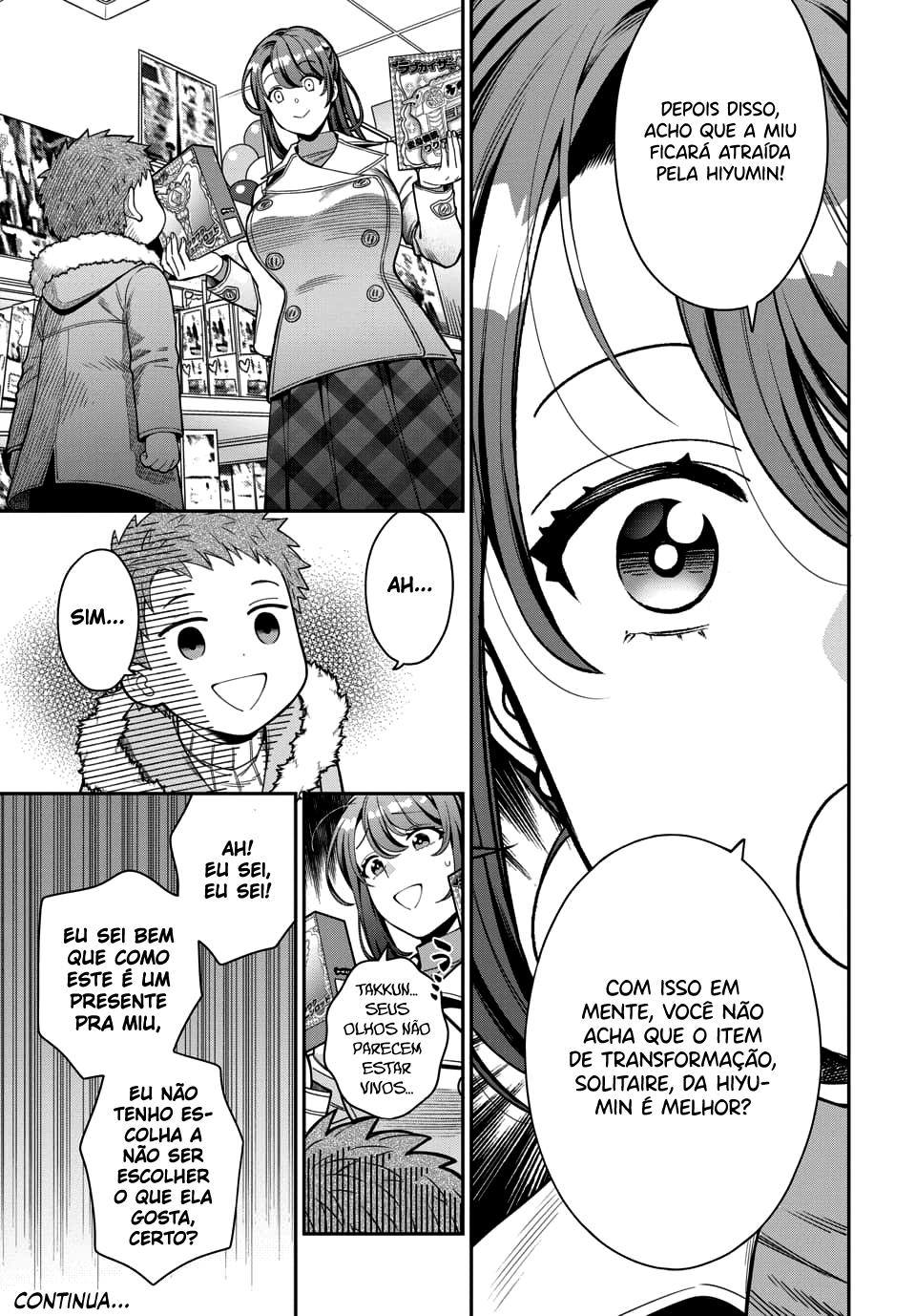 Musume Janakute, Watashi ga Suki Nano!? Capítulo 1.1
