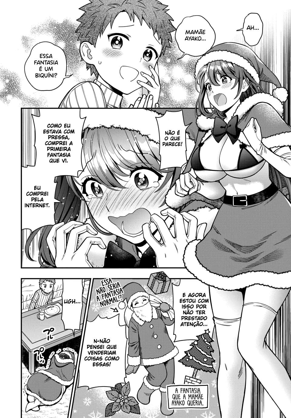Musume Janakute, Watashi ga Suki Nano!? Capítulo 1.1
