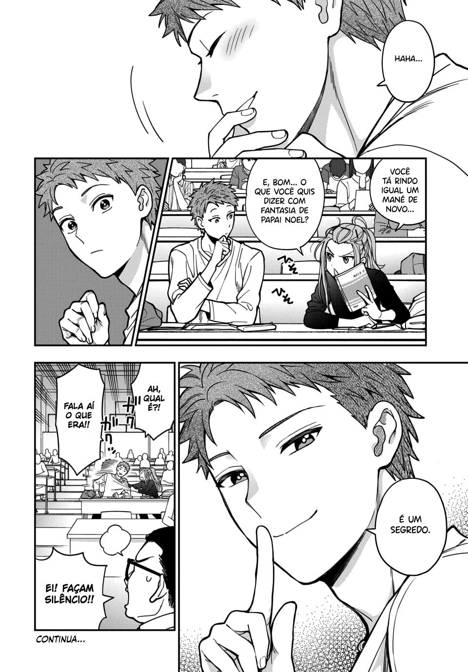Musume Janakute, Watashi ga Suki Nano!? Capítulo 1.1