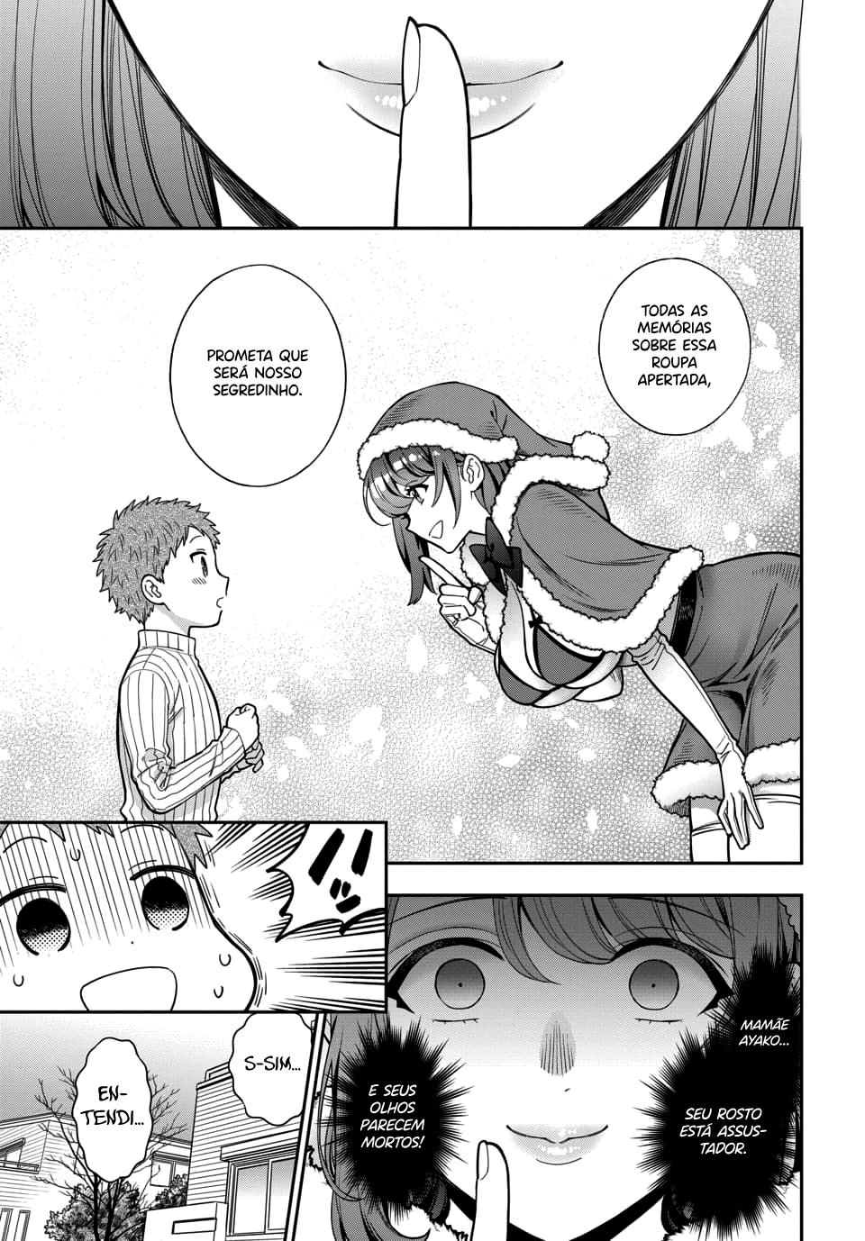 Musume Janakute, Watashi ga Suki Nano!? Capítulo 1.1